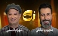 مجید واشقانی