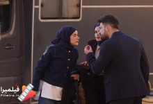 سریال بازار