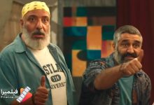 فیلم سینمایی دایناسور