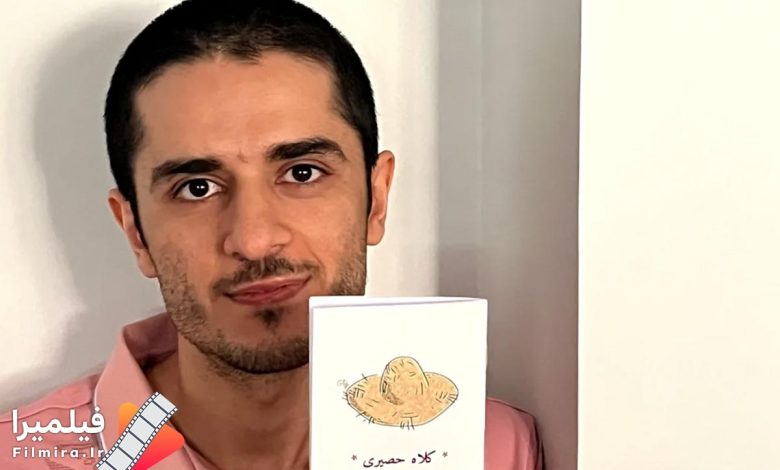 یونس غزالی