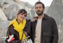 عشق رو بخاطر بسپار