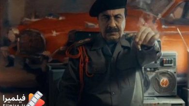 فیلم صددام