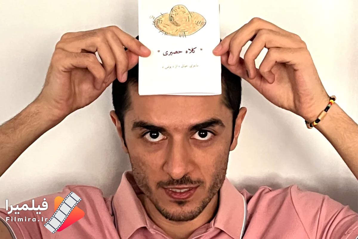 یونس غزالی