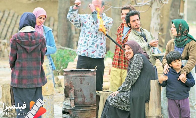وضعیت سفید