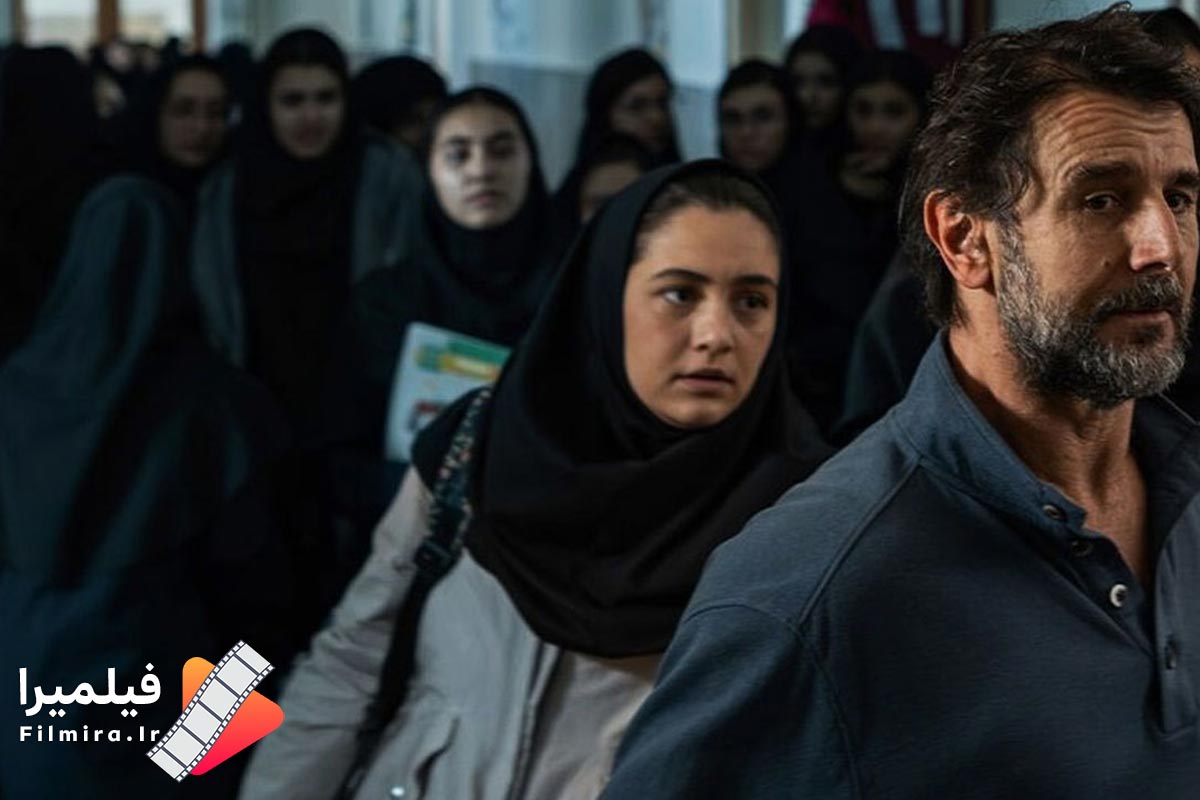 فیلم زیبا صدایم کن
