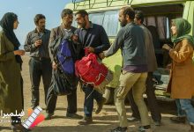 فیلم علت مرگ نامعلوم