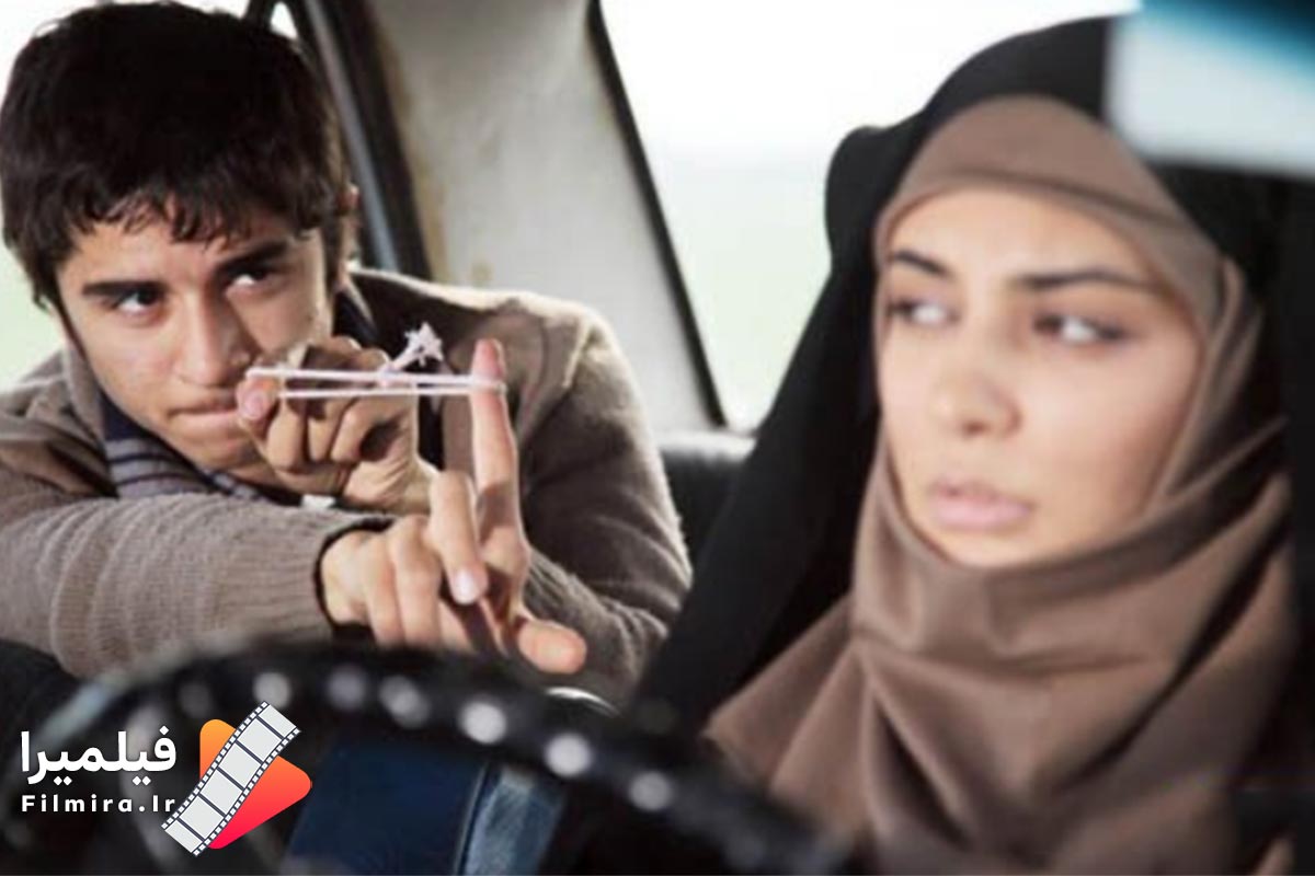 وضعیت سفید
