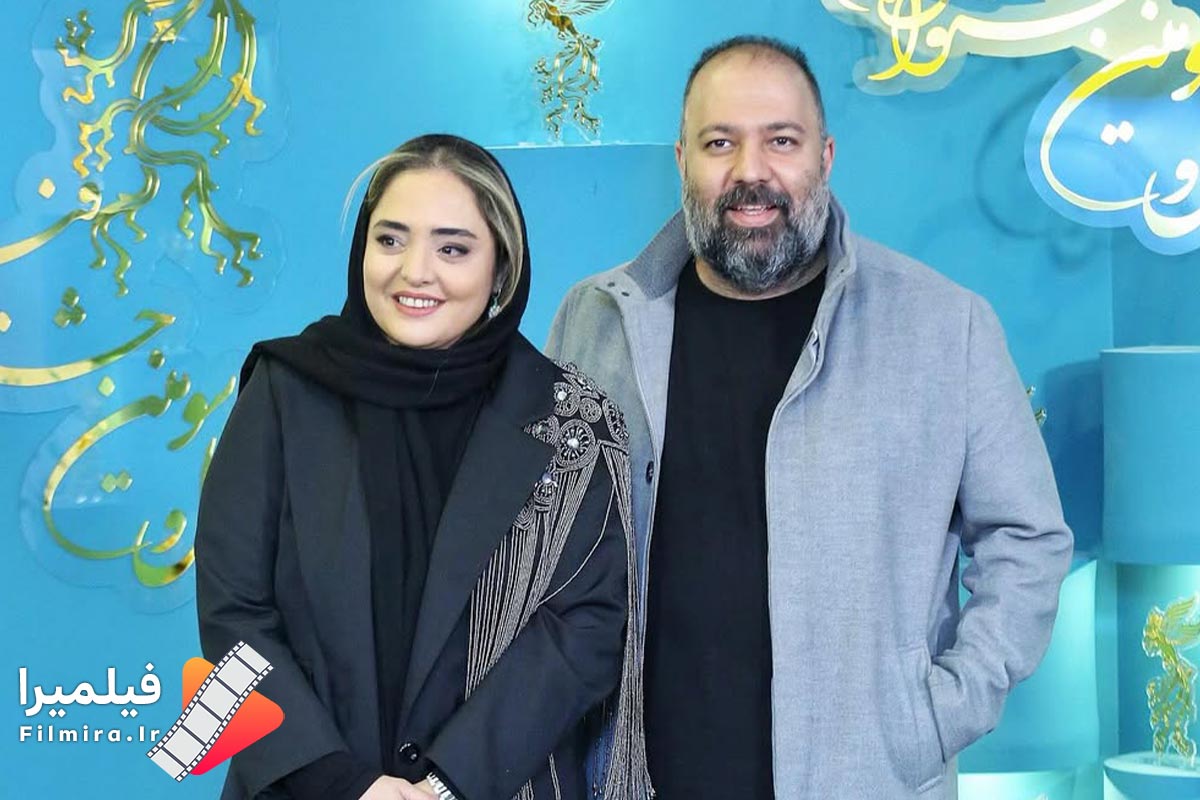 علی اوجی و نرگس محمدی در جوکر خانوادگی