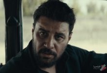 سریال وحشی
