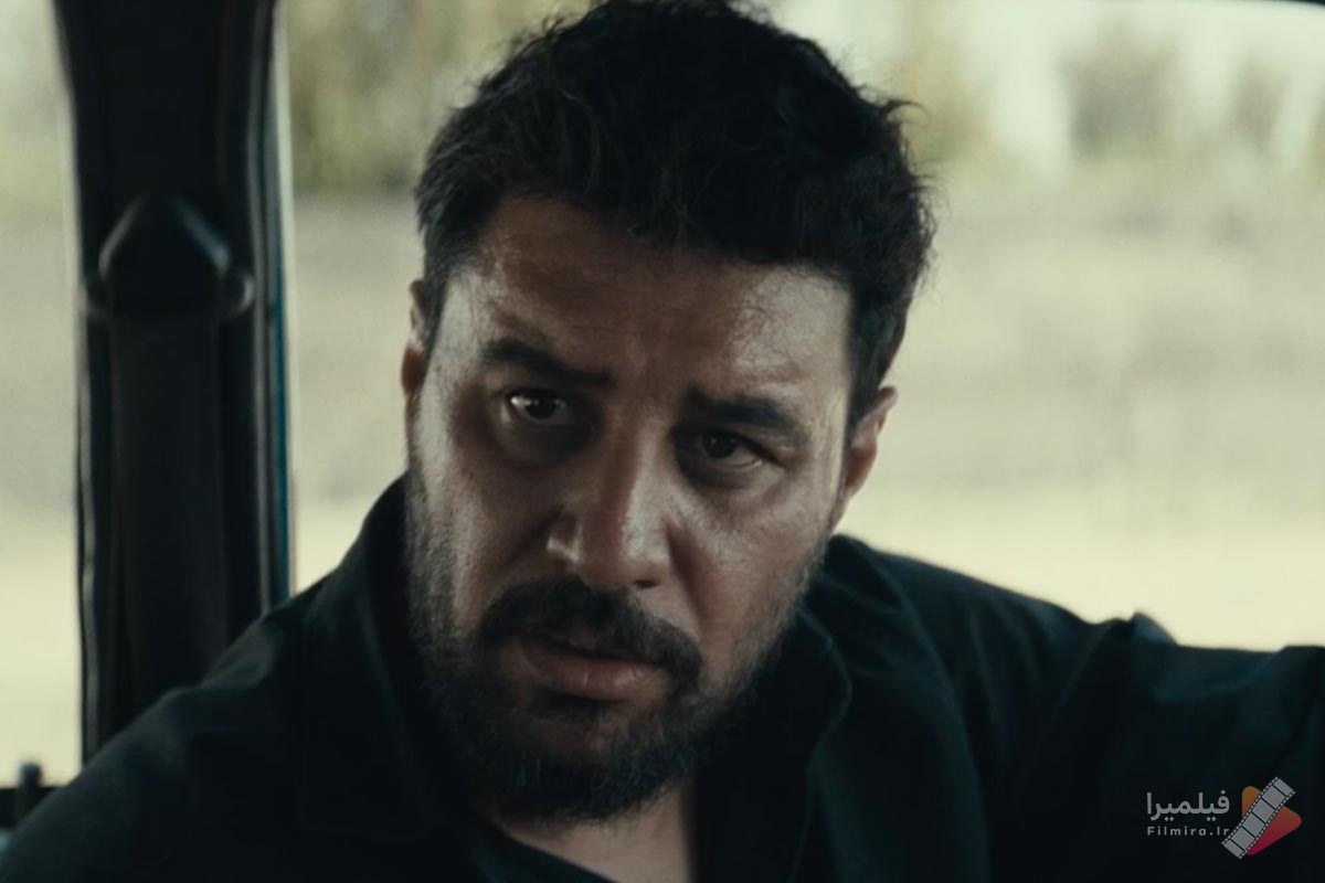 سریال وحشی