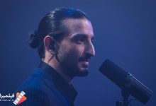 سینا ساعی در برنامه کارناوال