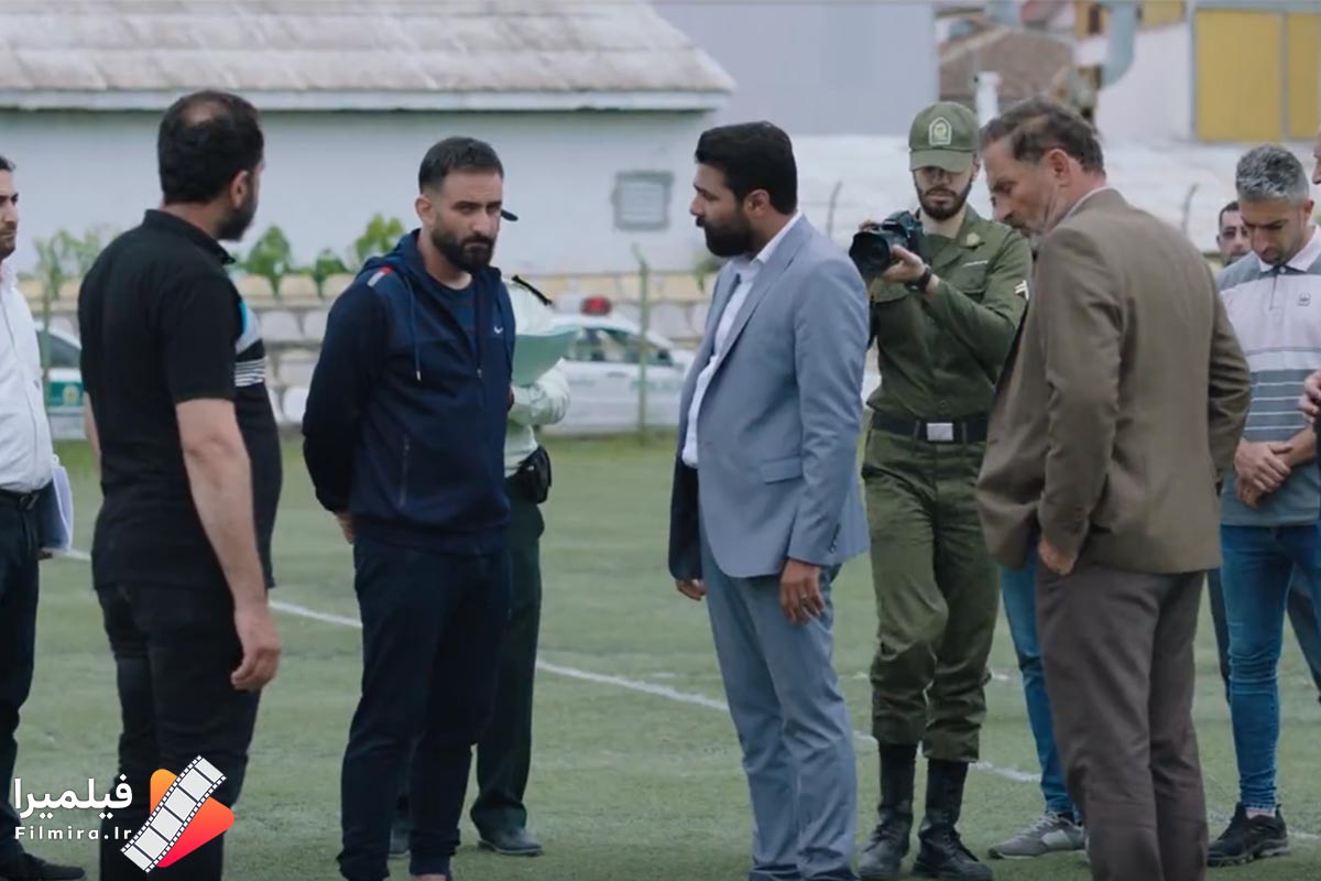 بازی را بکش