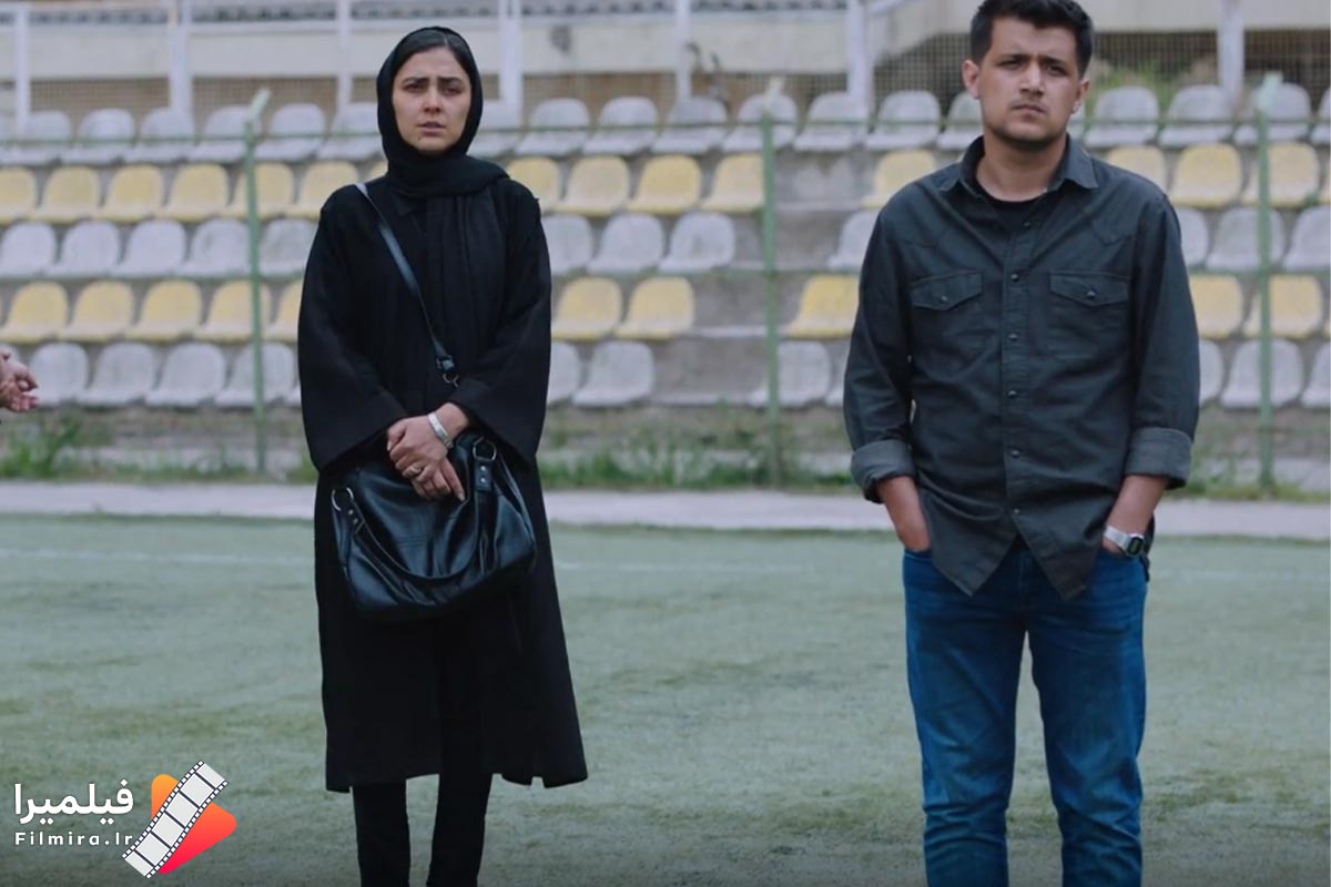 بازی را بکش