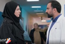 سریال آلا