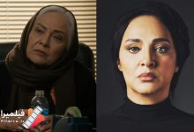 نونهالی