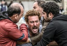 بازی را بکش