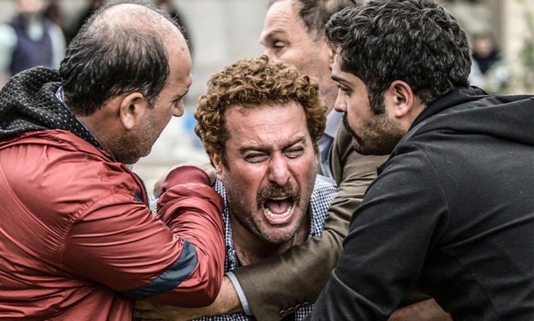 بازی را بکش
