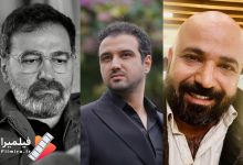 عکس بازیگران سریال جزر و مد