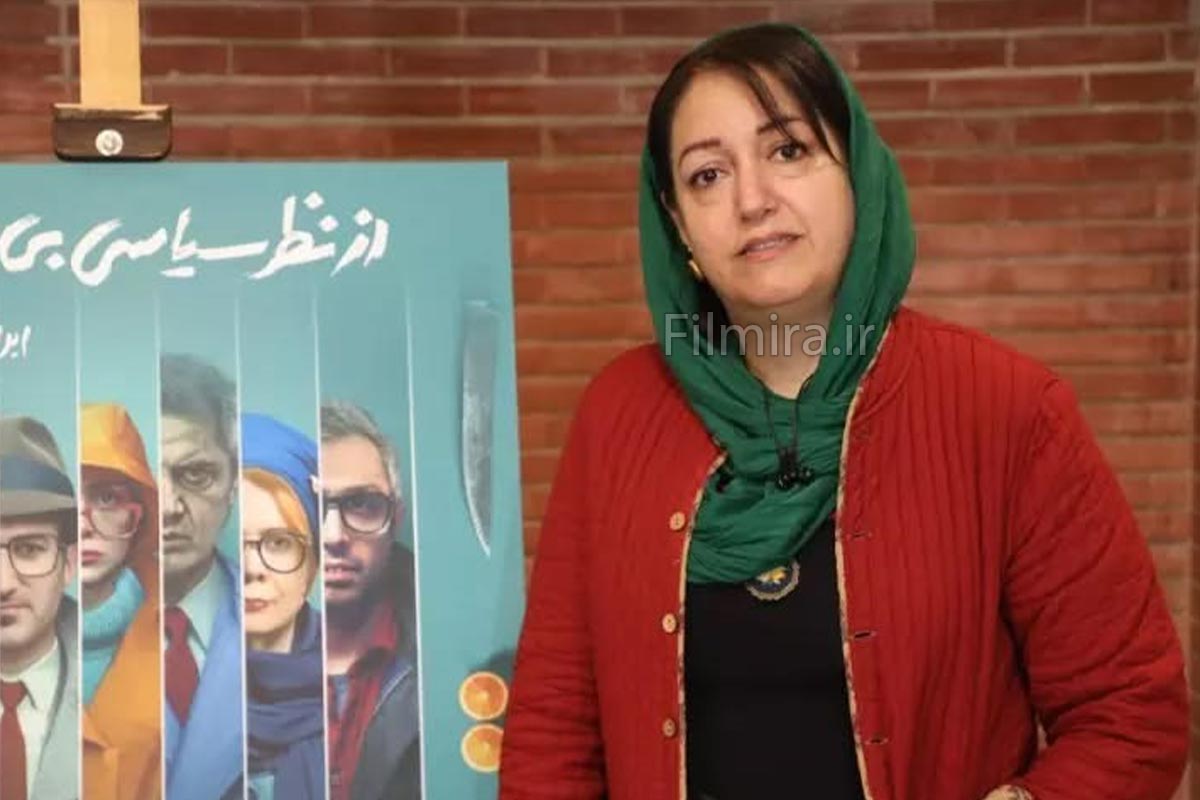 مریم سرمدی در سریال احضار