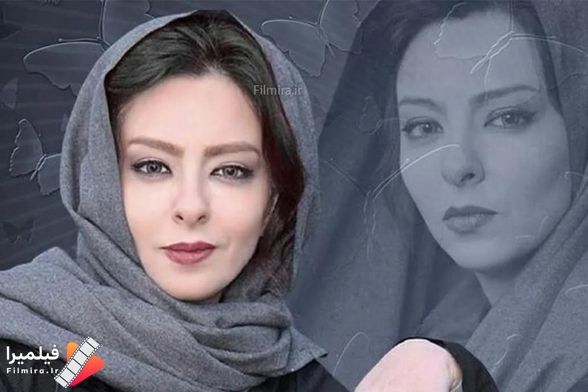 غزل صارمی