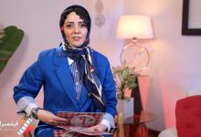حوریه مقدم