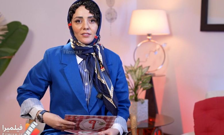 حوریه مقدم
