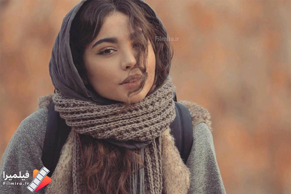 سحر افتاده