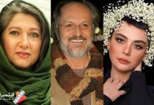 سریال رهایم نکن