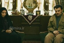 سریال عملیات مهندسی
