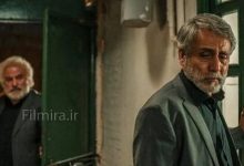 سریال پناه آخر