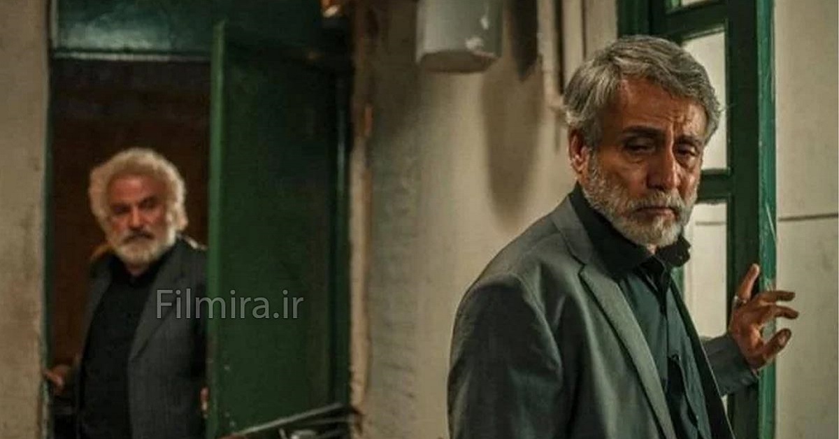 سریال پناه آخر