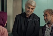 اجل معلق