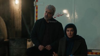 قسمت دهم سریال کنکل