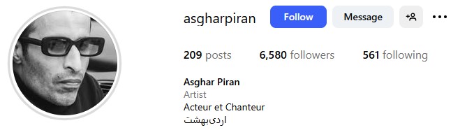 صفحه اینستاگرام اصغر پیران