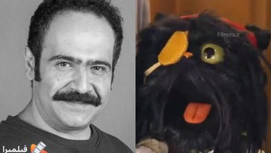 افتو در کارناوال