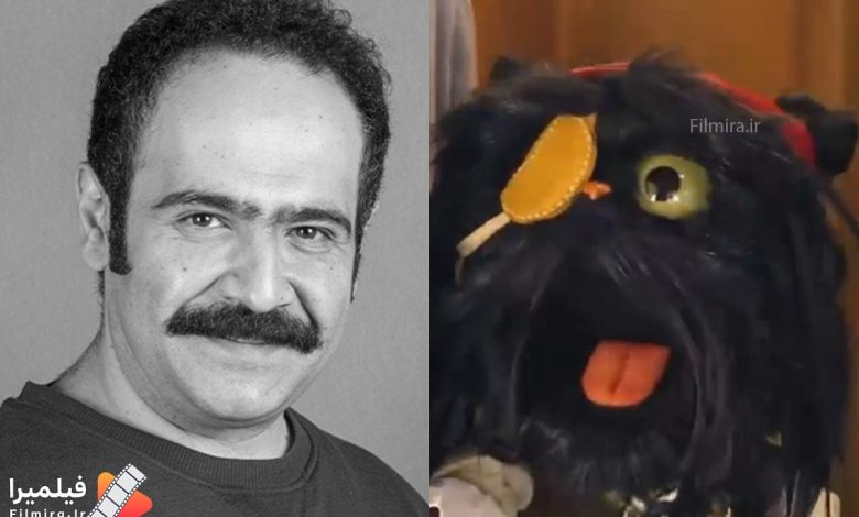 افتو در کارناوال