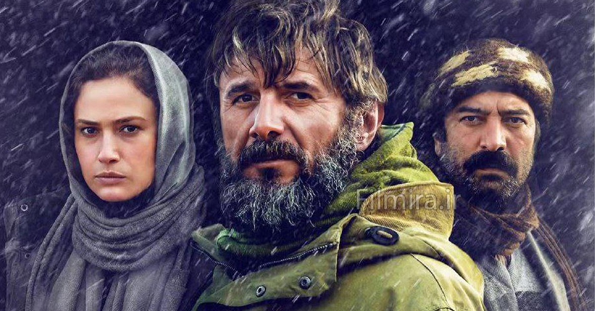 فیلم سینمایی برف آخر
