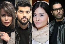 بازیگران سریال از یاد رفته