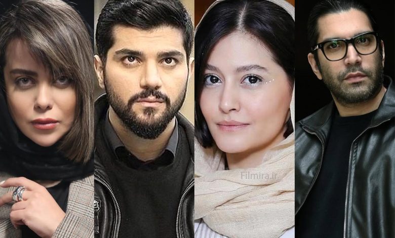 بازیگران سریال از یاد رفته