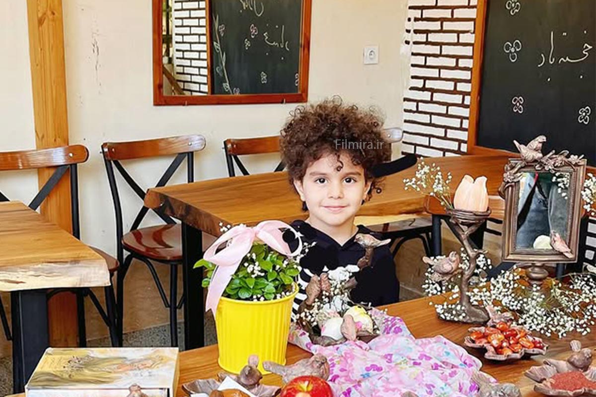 رایان حسینی