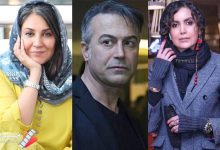 بازیگران سریال مرگ تدریجی یک رویا