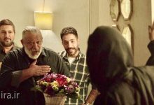 معرفی فیلم پیر پسر به همراه اسامی بازیگران