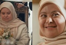 بیوگرافی ناهید قهرمانی