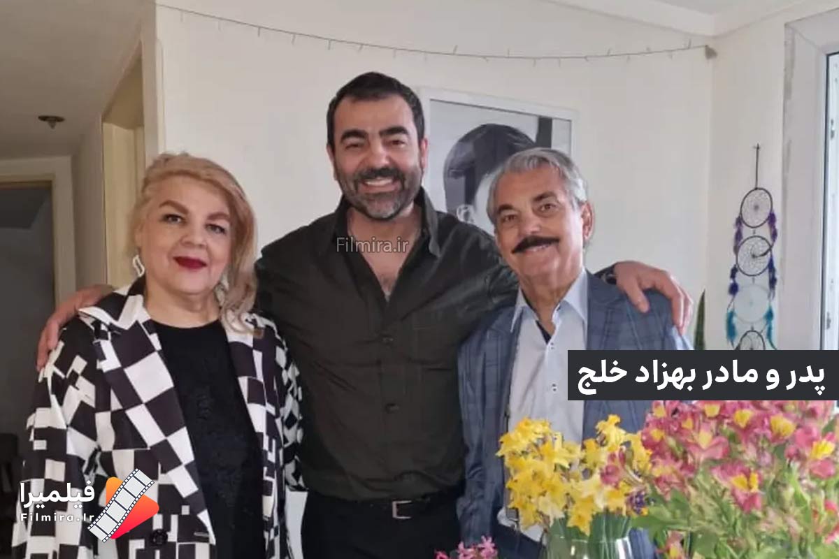 بیوگرافی بهزاد خلج