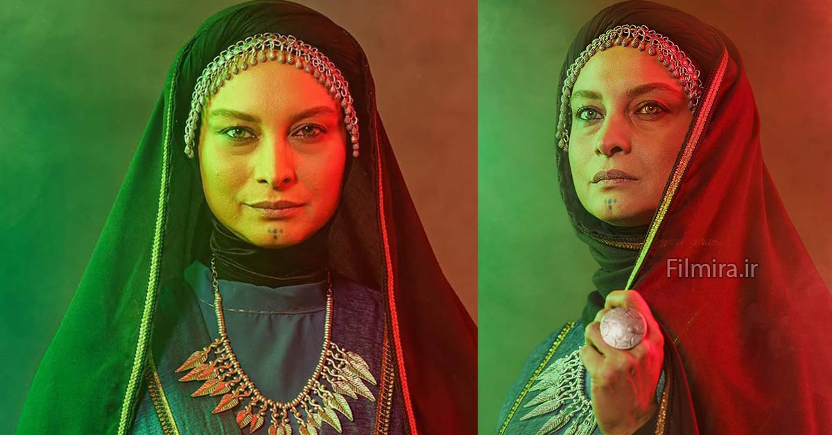 مریم کاویانی در عشق کوفی