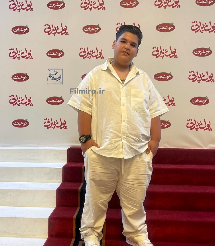 بازیگر کودکی رسول در سریال بچه مهندس 1