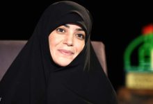 الهام چرخنده