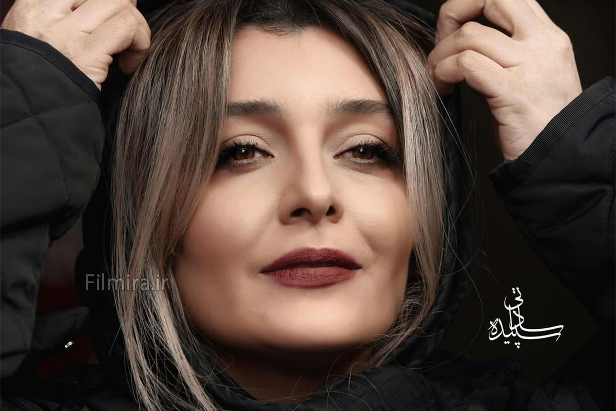 ساره بیات