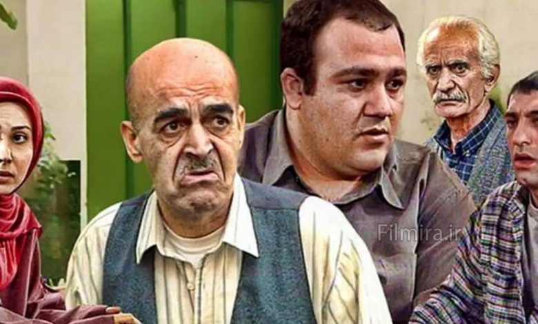 سریال زیر آسمان شهر