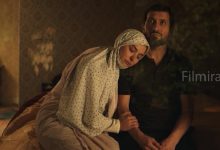 فیلم سینمایی صیاد